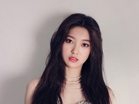 Choerry