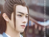 Xu Kai