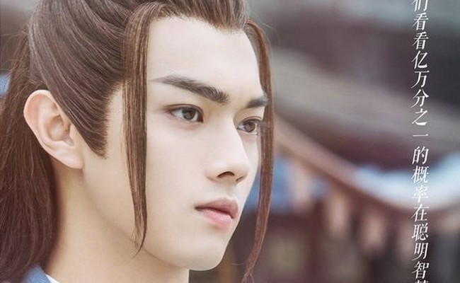 Xu Kai