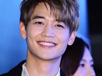 Minho