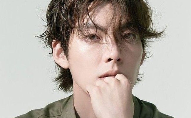 Kim Woo Bin