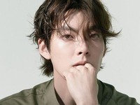 Kim Woo Bin