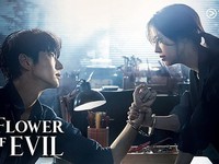 Flower of Evil