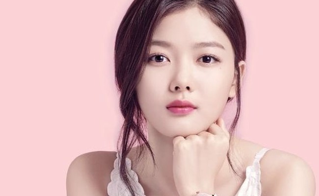 Kim Yoo Jung