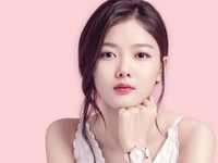 Kim Yoo Jung