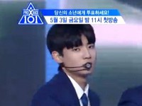 Yoon Minguk