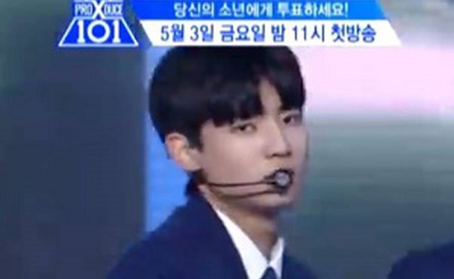 Yoon Minguk
