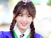 Jeon Somi