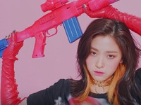 Ryujin