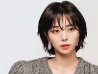 Chae Soo Bin