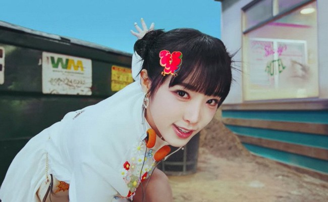 Yena