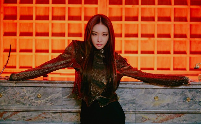 ChungHa