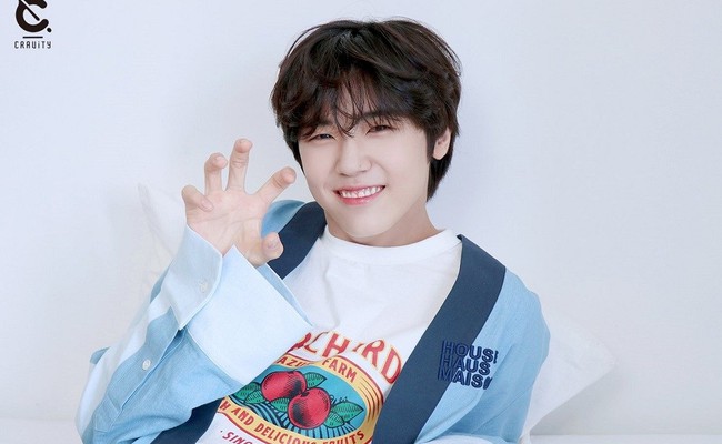 Seongmin