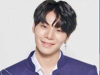 Yoo Geonmin