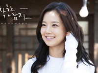 Moon Chae Won