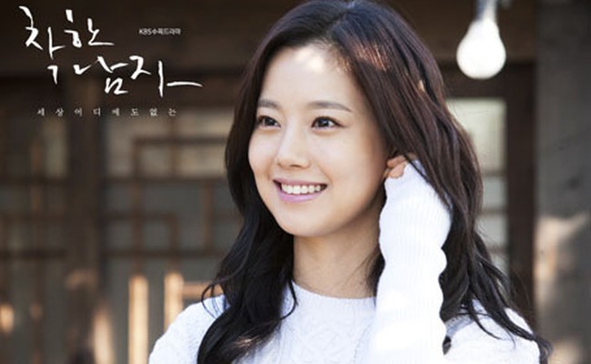 Moon Chae Won