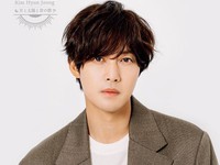 Kim Hyun Joong