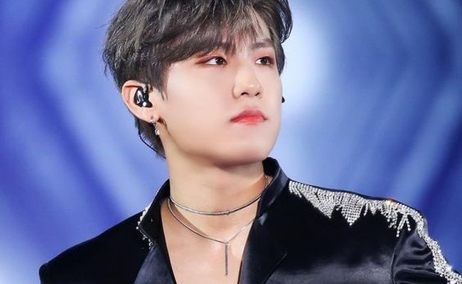 Woojin