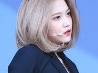 Yeri
