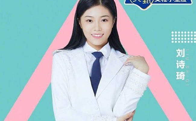 Liu Shioi