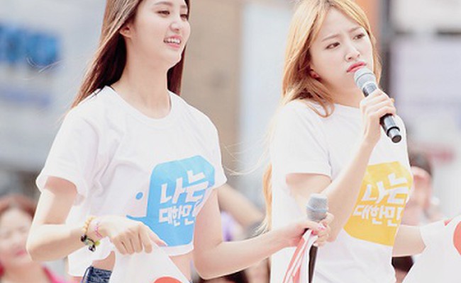 Hani-Junghwa