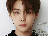 Jinu