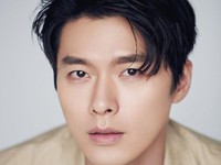 Hyunbin