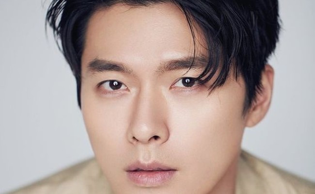 Hyunbin