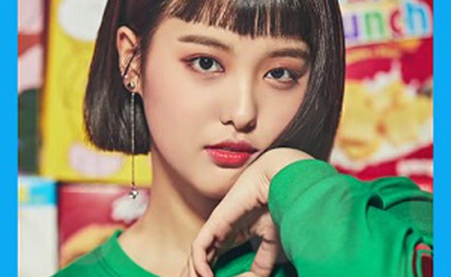 Ahin