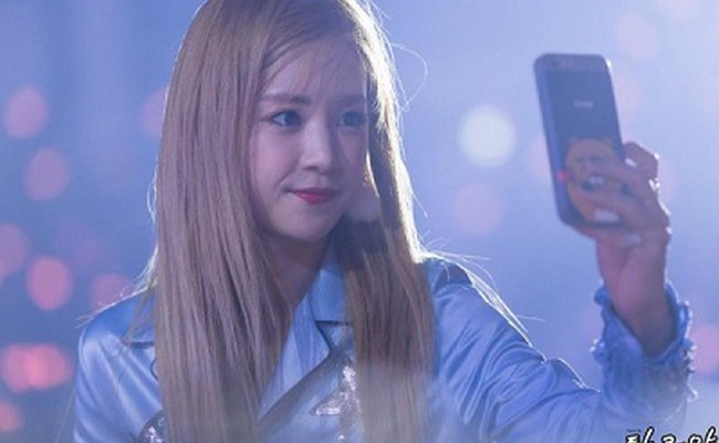 Chorong