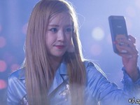 Chorong
