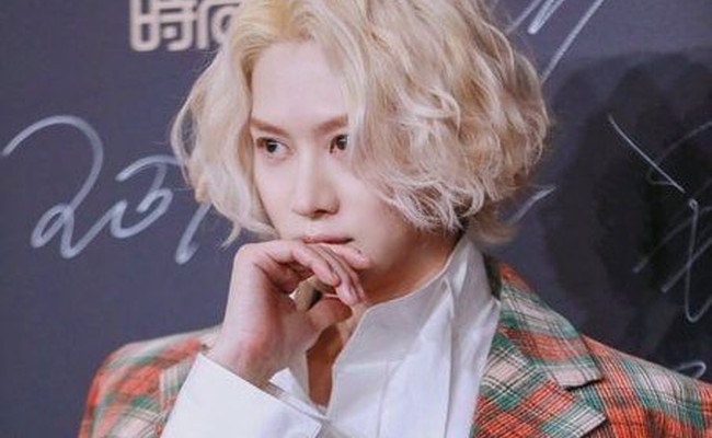 Kim Heechul