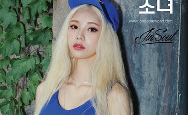 JinSoul