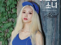 JinSoul