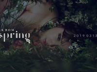 Spring