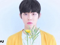 Yeonjun