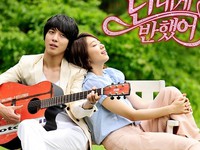 Yonghwa & Shinhye