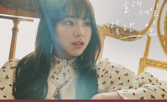 Chaeyoung