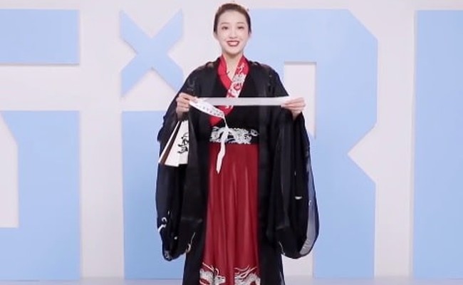 Cheng Manxin (程曼鑫)