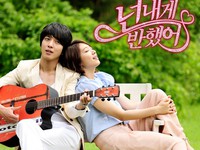Because I Miss You (Heartstrings)