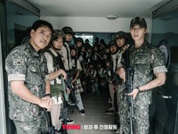 Duty After School