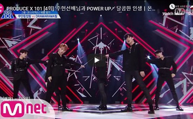 Dramarama - Monsta X