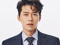 Hyun Bin