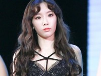 Taeyeon