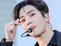 Rowoon