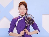 Du Ziyi (杜紫怡)