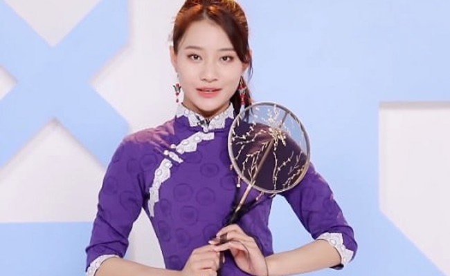 Du Ziyi (杜紫怡)