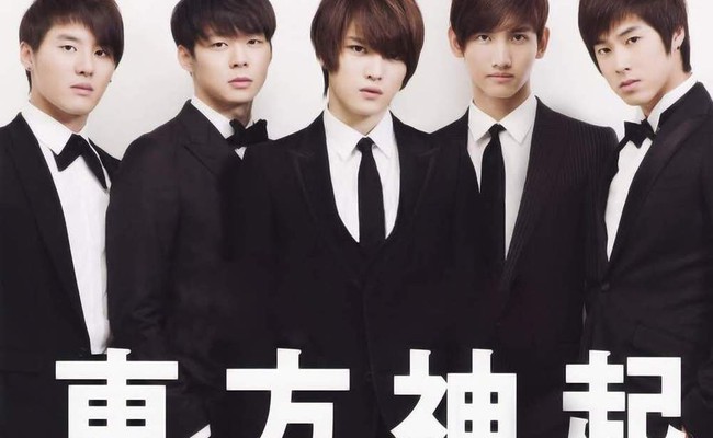 TVXQ