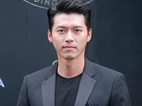 Hyunbin