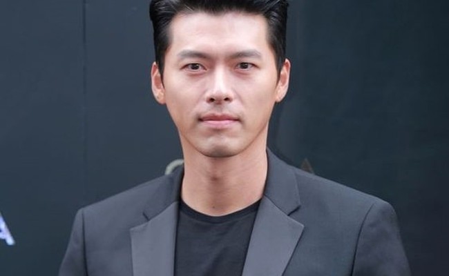 Hyunbin